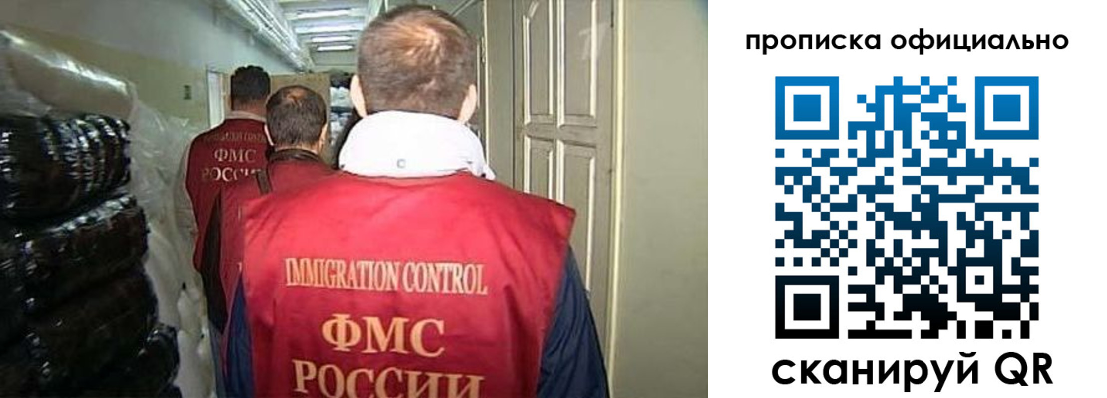 регистрация для дет. сада в Карачаевске